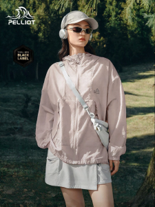 PELLIOT | Windproof Sun Protection Outdoor Fishing Jacket