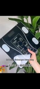TIMBANGAN BADAN DIGITAL BLUETOOTH BODY FAT MONITOR ANALISIS APP 180KG