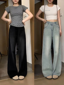 Quần Jeans Denim Ống Thẳng Mỏng Mùa Hè Rộng Rãi Quần Ống Rộng Dài Đến Sàn Phong Cách Retro Hồng Kông Quần Jeans Denim