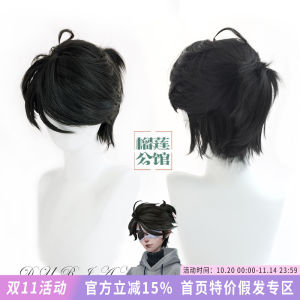 Phụ Kiện Cosplay Tóc Giả Của Người Chơi Điện Tử Của Người Tù Của Nhà Hàng Durian Palace Phụ Kiện Tóc Giả Đầu