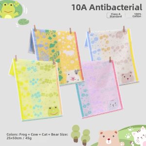 Antibacterial Soft Cotton Towel