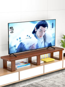 LINJIAXIAOZI | Elevating Organizer Stand Wooden