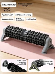SHENWO | Muscle Relaxation Massage Foam Roller