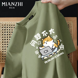 Pure Cotton Loose Fit Short Sleeve Mens T-Shirt Green Cat Cartoon Print Casual Summer Top for High School And College Students