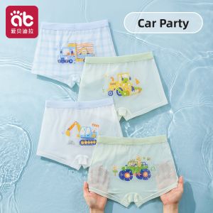 AIBEIDILA | Cool and Breathable Boys Underwear Trunks
