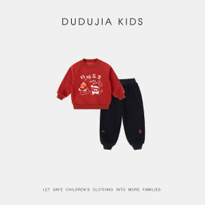 New Years Childrens Cheongsam Set Baby Boys Hoodie Pants Girls Tang Suit Winter Thickened Long Sleeve Cartoon Design