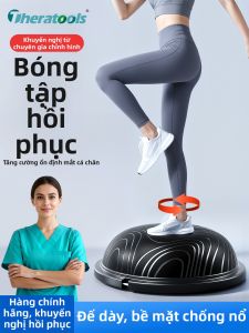 Theratools | Rehabilitation Balance Core Fitness Ankle Half Round Balance Ball