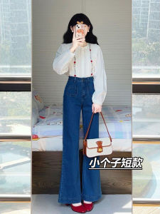 Retro Blue Denim Jeans Womens High Waist Loose Fit Nine-Piece Skinny Long Trousers XXS Small Size Spring Summer Jeans