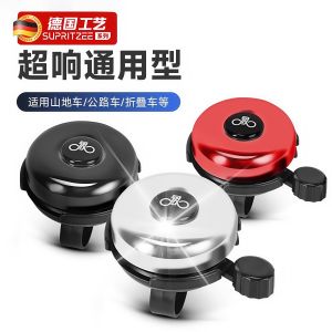 Đèn Báo Giao Thông Xe Đạp Universal Super Nổi Tiếng Phụ Kiện Chuyên Dụng Cho Xe Đạp Leo Núi Đường Trường Đua Xe Đạp Đơn