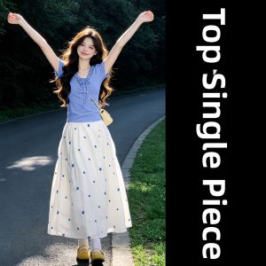 LIRUSHAN | Stylish Petite Womens T-shirt and Skirt Set