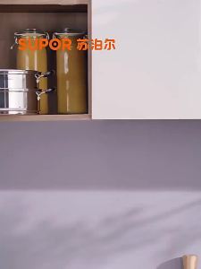 Supor | Multipurpose High Capacity Steamer