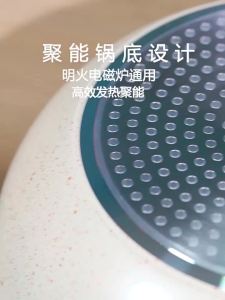 Durable Non-Stick Deep Wok Pan Frying Pan Maifan Stone Home Steak Pancake Cooking Pots Skillet Saucepan Kitchen Cookware Utensil