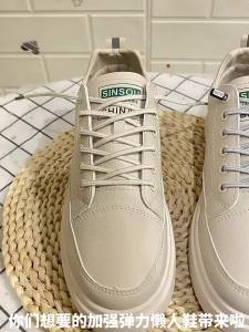 Lace Lazy Mens and Womens Shoelace Buckle Elastic Thin Flat round Shoelace Tie-Free Fixed Gadget