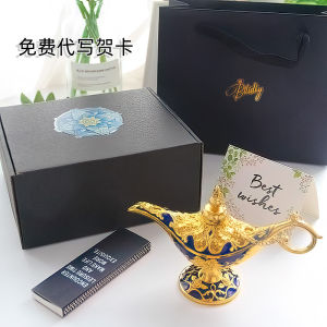 Wish Lamp of Aladdin Aromatherapy Candle Gift Box Gift for Friends Photo Shooting Decoration Creative Birthday Graduation Companion Gift