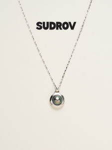 Silver Pearl Simple Necklace