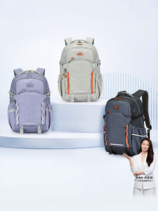 Caran·Y | Large Capacity Lightweight Backpack
