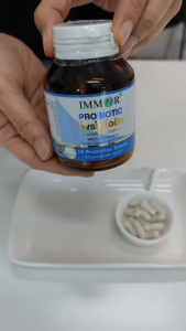 IMMOR โพรไบโอติก (Probiotic Synbio Complex) (ชุด 2 กระปุก)