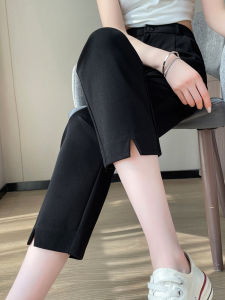 Summer Thin Stretchy Versatile Slimming Straight Leg Nine-Tenths Pants Womens Loose High Waist Slit Casual West Pants