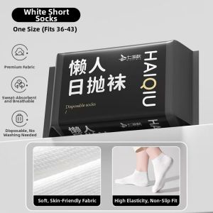 Disposable Socks for Men Business Travel Throwaway Anti-Odor Bulk Buying Pack Mid-Calf Travel Essentials Disposable Socks