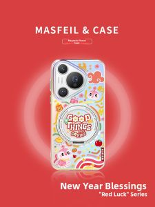 MASFEIL | Ốp Lưng Điện Thoại Huawei Pura 70/80 Pro Cao Cấp Màu Đỏ Họa Tiết Rắn Doodle Chống Va Đập Toàn Diện Có Chân Đế Từ Tính