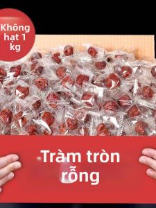 Quả Mơ Sấy Thiên Nhiên Không Đường Thêm 500g