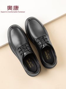 AOKANG | Giày Nam Đế Mềm Da Thật Dây Xỏ