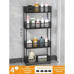Slim Bathroom Storage Rack
