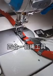 Cara Menggunakan Mesin Jahit High Speed dengan Corong Bisban A10 & Corong Pasang Tali Mesin Jahit Jarum