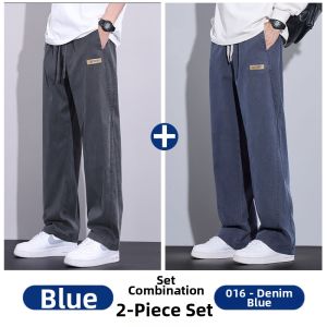 TUCANO | Casual Loose Straight American Style Blue Jeans