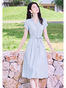 POEMLADY | Elegant Turn-down Collar Blue Striped Waist-cinching Midi Dress