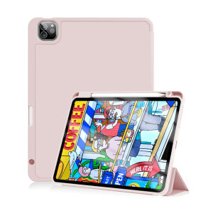 Rbp silicon mềm màu hồng trơn vỏ ốp ipad cho ipad gen10 10.9 mini6 8.3 với khay bút chống rơi ipad air4 air5 ipad pro 11 2020 2021 2022 máy tính bảng apple m2 ipad gen7 gen8 gen9 gen5 gen6 pro 12.9 2020 2021 2022 mỏng bộ bảo vệ nhẹ