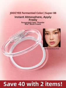 JOOCYEE | Colorful Multi-use Cheek Tint Cream