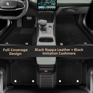 DELIHUA | Full Enclosure Dedicated Foot Mat