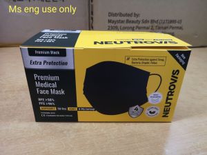 (100% original) Neutrovis 4ply medical face mask (adult) 50pcs