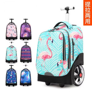 milu Natural Fish Trolley Schoolbag Elementary School Students Can Climb Stairs 6-12 Year-Old Middle School Boy Female Large Capacity