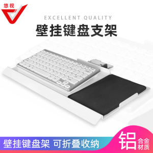 Adjustable Foldable Computer Monitor Stand with Keyboard and Mouse Holder Industrial Equipment for Bedside Use