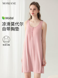 Nursing Dress with Pads Maternity Loungewear
