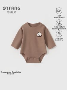 CAIYINGFANG | Long Sleeve Thickened Thermal Bodysuit