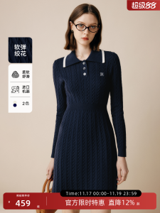 Blue Polo Collar Knitted Dress Womens Slim Fit A-Line Skirt French Style College Wind Spring New Arrival Fashion Dress