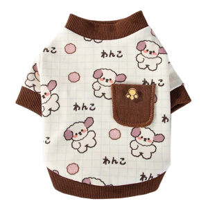 hipidog | New Winter Pet Jacket Medium Small Dog