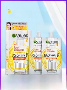 Garnier Whitening Essence 377 Bagged VC Niacinamide Spot Fading 337 Serum 45ml Brightening Skin Tone Even Skin Tone Dark Spot Whitening