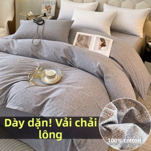 Deesse | Vỏ Chăn Bông Cotton Flannel 200x230