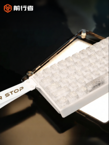 EWEADN | Gaming Magnetic Mechanical Keyboard Wired