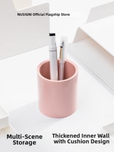 Nusign | Large Capacity Minimalist Makeup Brush Pen Holder