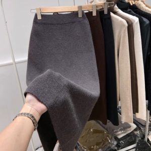 Thickened Woolen Knitted High Waist Mini Skirt Womens Autumn Winter New Style Small Size One Step Long Skirt Elegant Slit Bodycon Dress