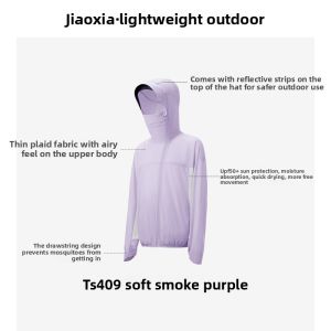 Beneunder | Ultralight Portable Windproof And UV Protective Outerwear