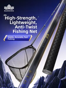 HANDING | Carbon Ultra-hard Extendable Floating Fishing Net