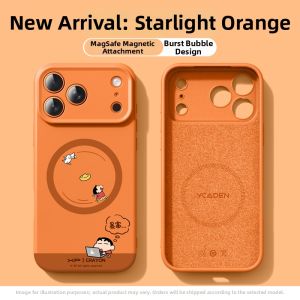 Magnetic Shockproof Silicone Cartoon Cool Phone Case