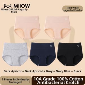 MiiOW | High Waist Shaping Antibacterial Panty