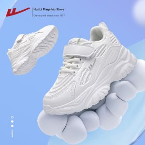 Warrior | Summer Breathable Childrens Running Shoes